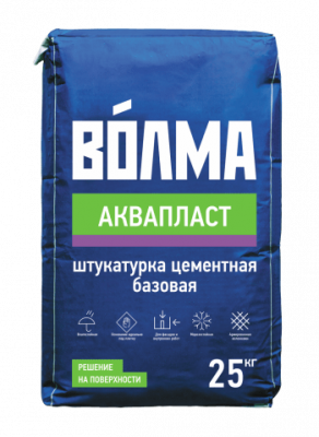 Работа цементной штукатуркой: как наносить, особенности, виды