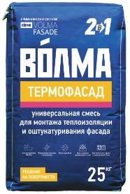 Фасадная штукатурка Фасадная штукатурка