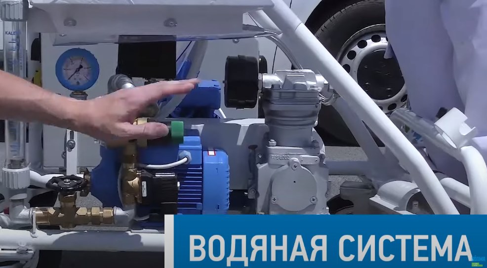 Водяная система Калета-6 Водяная система Калета-6