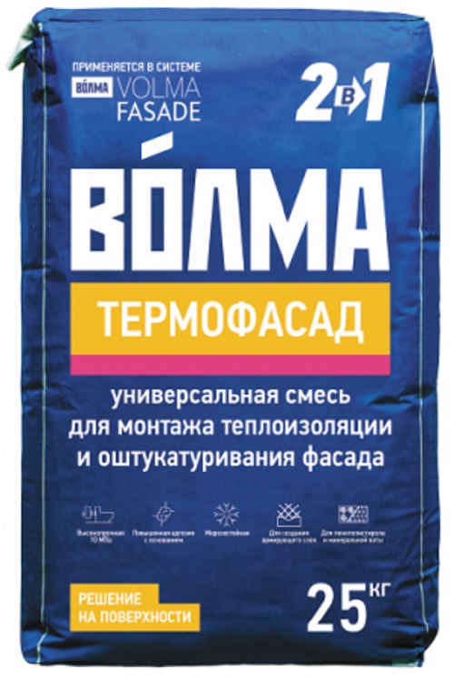 smes-sukhaya-volma-termofasad.jpg smes-sukhaya-volma-termofasad.jpg