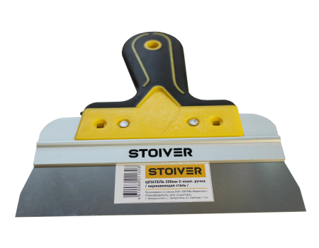 шпатель 200мм Pro STOIVER